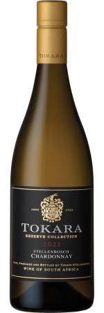 Tokara Stellenbosch Stellenbosch WO Reserve Collection Chardonnay